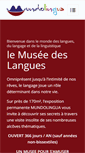 Mobile Screenshot of mundolingua.org